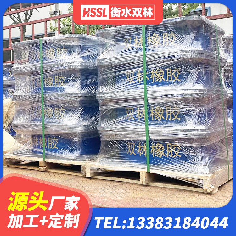 琼中县建筑铅芯隔震支座LRB1100-220厂家 琼中县LNR1300天然橡胶隔震支座什么价格 琼中县楼梯隔震橡胶支座生产厂家 琼中县隔震支座工厂生产厂家 - 第4张
