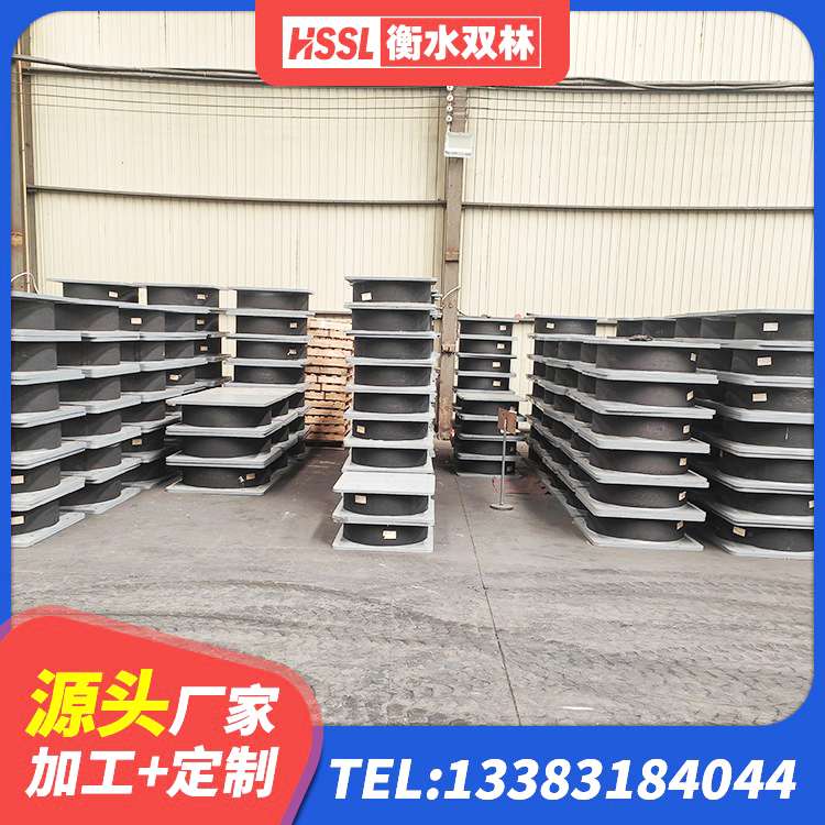 琼中县HDR1300橡胶支座 琼中县LNR700支座生产加工 琼中县HDR1500高阻尼隔震支座生产厂家 琼中县厚叠层隔震支座 - 第5张