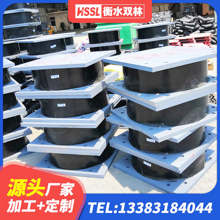 琼中县钢结构支座生产厂家 琼中县建筑抗震高阻尼支座 琼中县LNR隔震支座D420厂家电话 琼中县建筑用减隔震支座 - 第4张