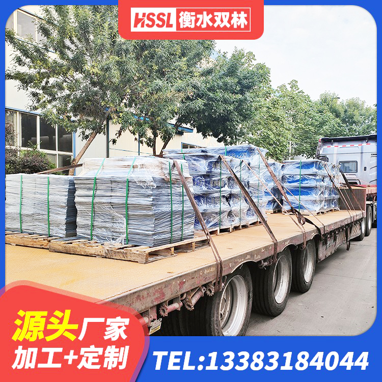 琼中县钢结构支座生产厂家 琼中县建筑抗震高阻尼支座 琼中县LNR隔震支座D420厂家电话 琼中县建筑用减隔震支座 - 第7张