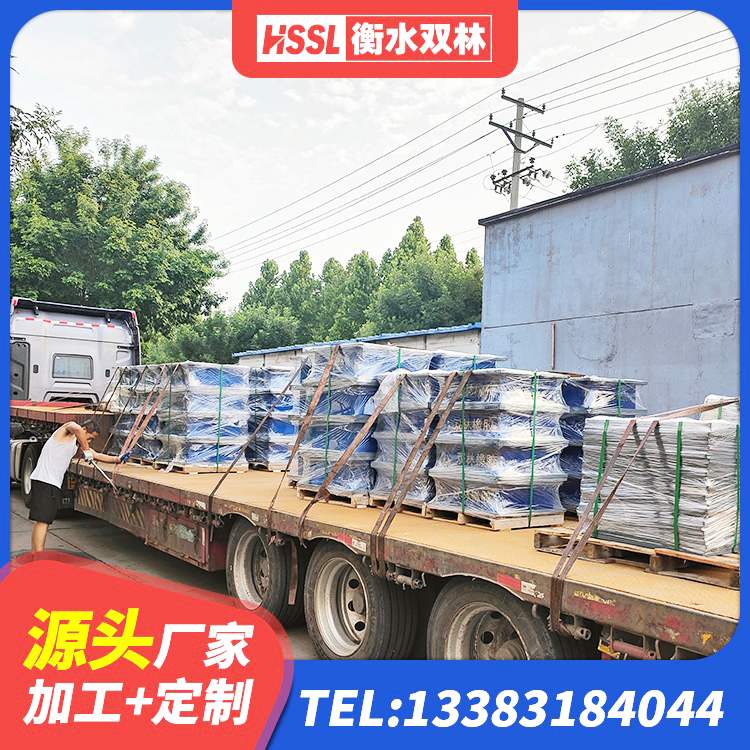 琼中县LNR隔震支座D420什么价格 琼中县隔震支座LNR400厂家 琼中县组合隔震支座 琼中县建筑水平力分散力型LNR隔震支座厂家 - 第6张