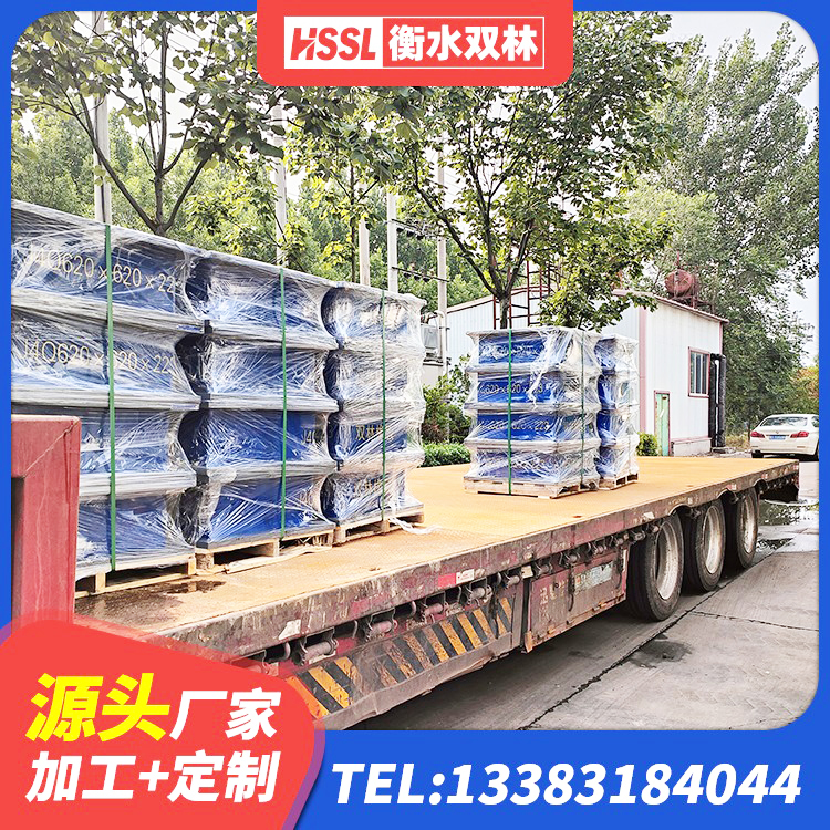 琼中县建筑隔震减震橡胶隔震支座源头工厂 琼中县港珠澳减隔震支座 琼中县建筑高阻尼抗震支座生产厂家 琼中县LNR1200天然橡胶隔震支座多少钱 - 第5张