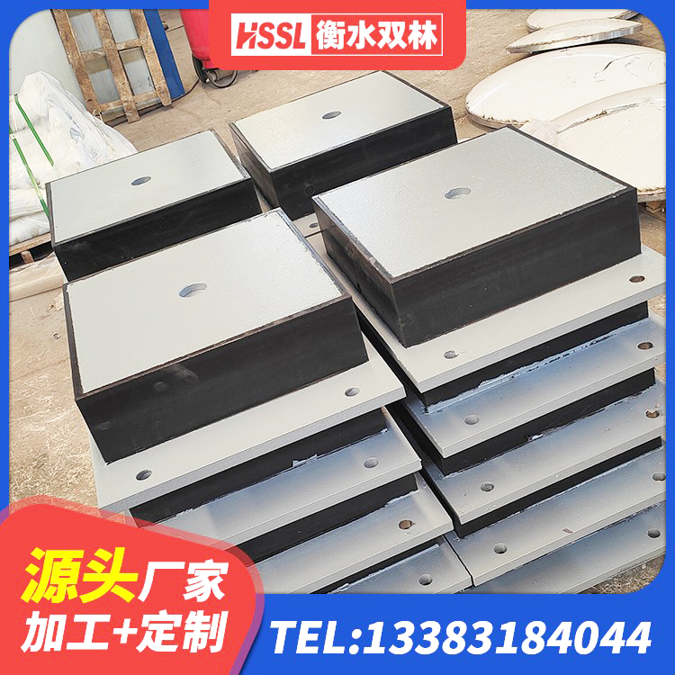 琼中县钢结构支座生产厂家 琼中县建筑抗震高阻尼支座 琼中县LNR隔震支座D420厂家电话 琼中县建筑用减隔震支座