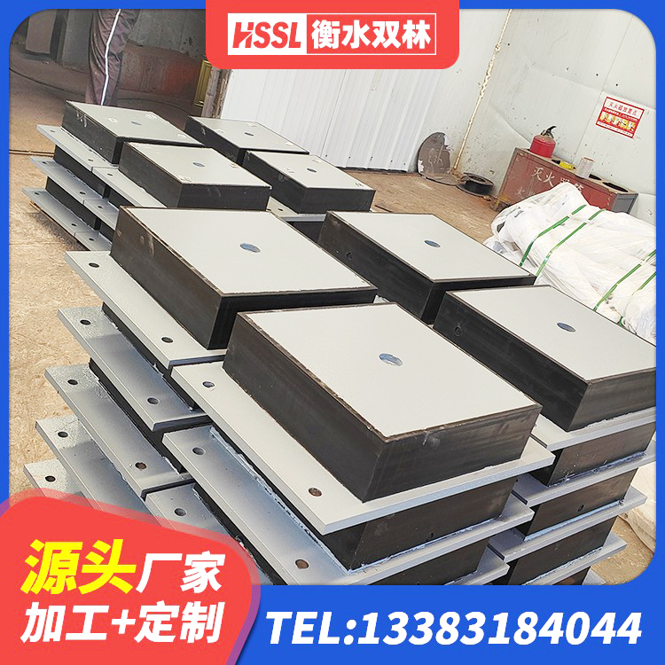 琼中县较高阻尼隔震支座厂家 琼中县LRB1000隔震支座厂家 琼中县连廊橡胶隔震支座源头工厂 琼中县LRB300橡胶隔震支座多少钱 - 第3张