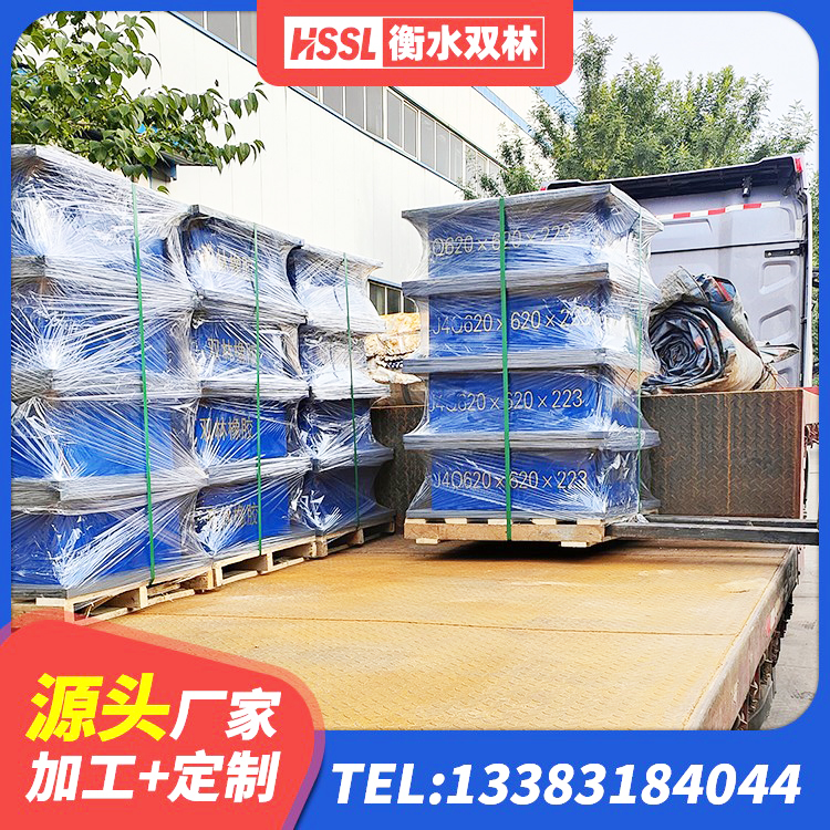 琼中县铅芯叠层隔震支座生产厂家 琼中县建筑II型LRB铅芯隔震支座 琼中县HDR1000橡胶隔震支座 琼中县铅芯防震支座商家生产厂家 - 第5张