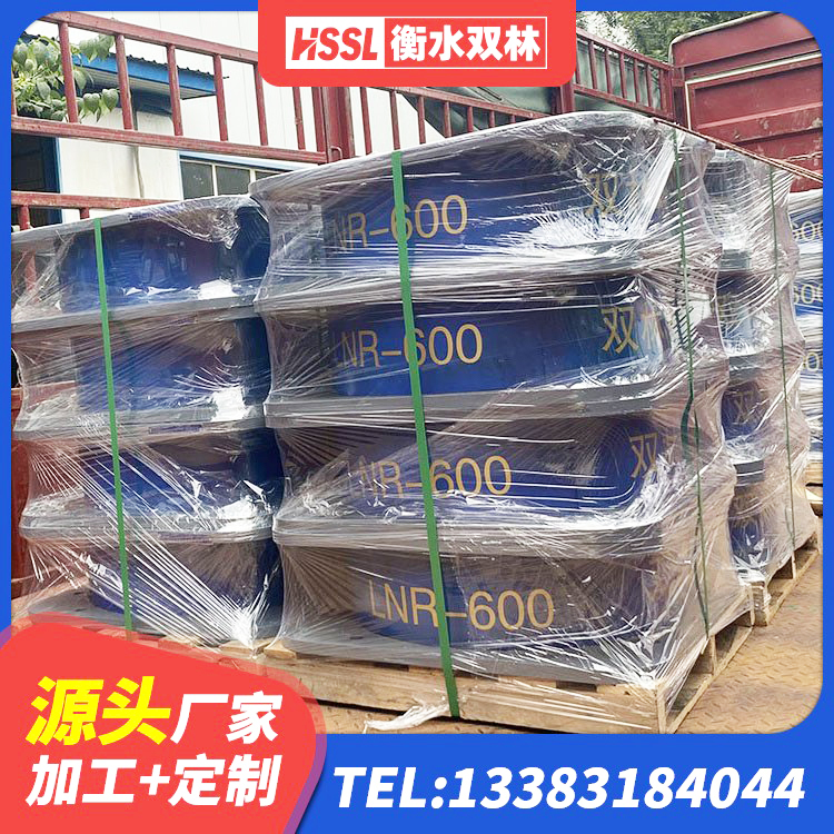 琼中县建筑二型隔震支座 琼中县建筑水平力分散力型LNR隔震支座源头工厂 琼中县隔震支座HDR源头工厂 琼中县LRB600支座生产厂家
