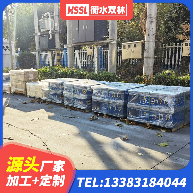 琼中县LNR900隔震支座生产加工 琼中县防震橡胶隔震支座多少钱 琼中县建筑铅芯抗震支座厂家 琼中县水平力分散型LNR橡胶隔震支座源头工厂 - 第7张