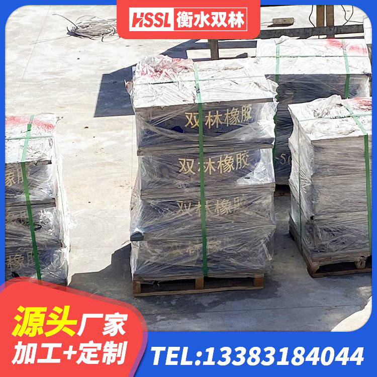 琼中县LNR400隔震支座厂家 琼中县建筑铅芯隔震支座生产厂家 琼中县LNR隔震支座700(II型)生产厂家 琼中县LRB铅芯隔震支座厂家 - 第5张