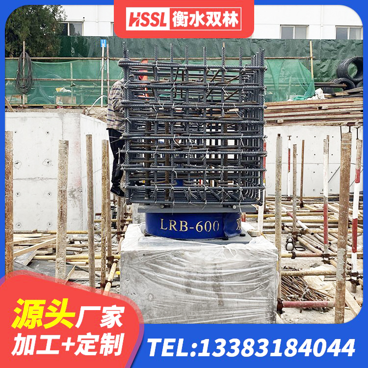 琼中县橡胶隔震支座减震生产厂家 琼中县HDR型高阻尼隔震支座什么价格 琼中县LRB900铅芯隔震支座厂家 琼中县建筑结构隔震橡胶支座多少钱