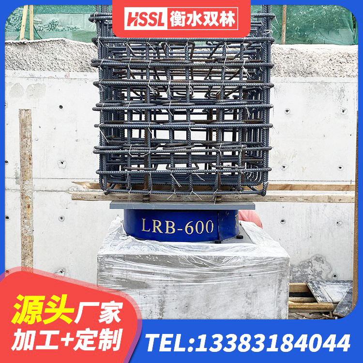 琼中县建筑铅芯隔震支座LRB1100-220厂家 琼中县LNR1300天然橡胶隔震支座什么价格 琼中县楼梯隔震橡胶支座生产厂家 琼中县隔震支座工厂生产厂家