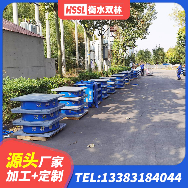 琼中县LRB800铅芯支座源头工厂 琼中县工程用隔震支座生产厂家 琼中县建筑隔震支座LRB1200 琼中县建筑橡胶减隔震支座生产厂家 - 第7张