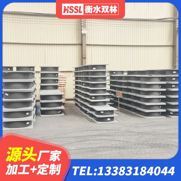 琼中县LRB隔震支座400(II型) 琼中县LNR900天然隔震支座源头工厂 琼中县抗震钢结构支座什么价格 琼中县连廊橡胶隔震支座生产厂家 - 第5张