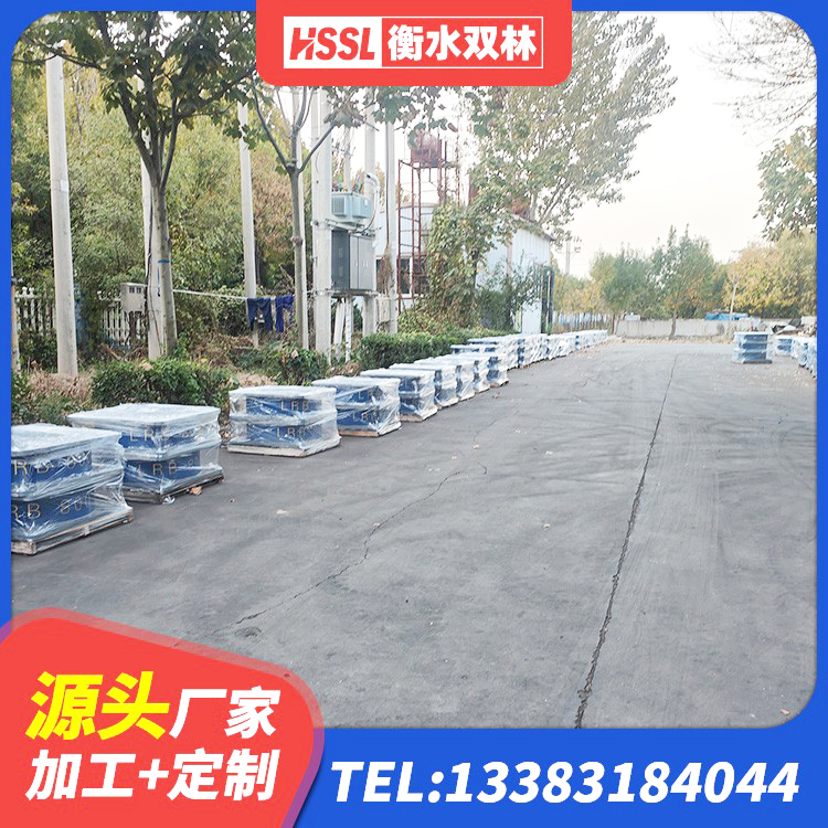 琼中县LNR隔震支座D420什么价格 琼中县隔震支座LNR400厂家 琼中县组合隔震支座 琼中县建筑水平力分散力型LNR隔震支座厂家
