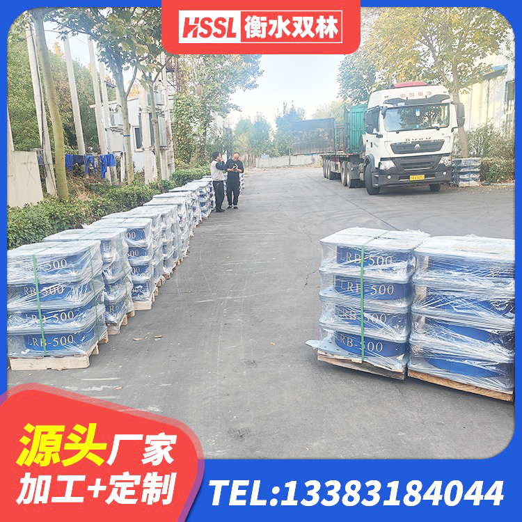 琼中县建筑隔震减震橡胶隔震支座源头工厂 琼中县港珠澳减隔震支座 琼中县建筑高阻尼抗震支座生产厂家 琼中县LNR1200天然橡胶隔震支座多少钱 - 第3张