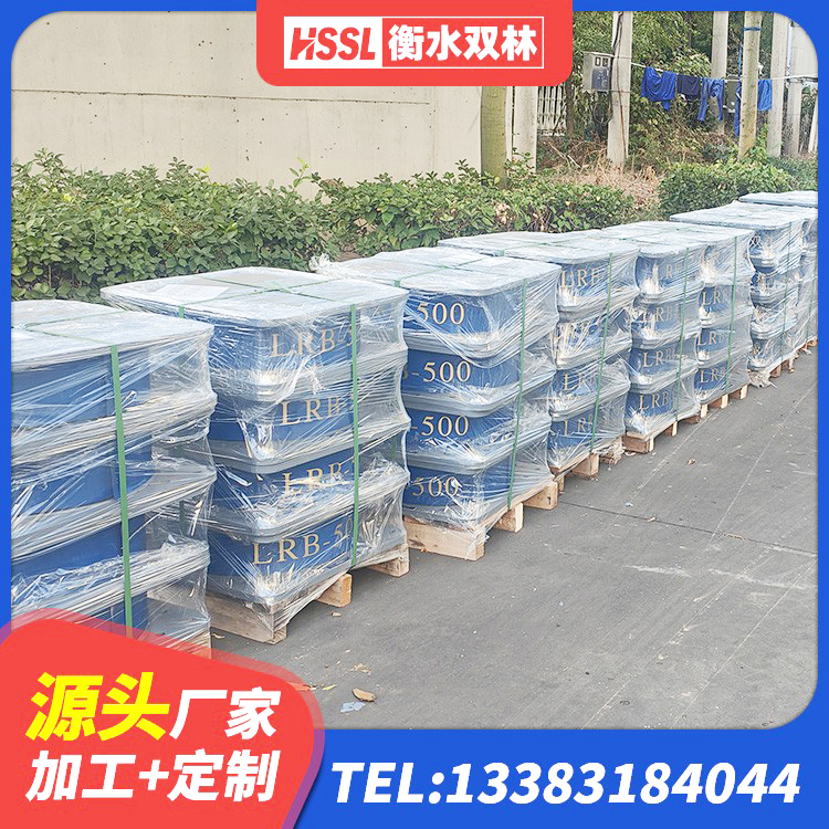 琼中县较高阻尼隔震支座厂家 琼中县LRB1000隔震支座厂家 琼中县连廊橡胶隔震支座源头工厂 琼中县LRB300橡胶隔震支座多少钱 - 第5张