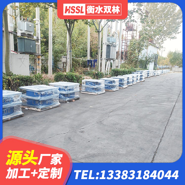琼中县HDR1300橡胶支座 琼中县LNR700支座生产加工 琼中县HDR1500高阻尼隔震支座生产厂家 琼中县厚叠层隔震支座 - 第3张