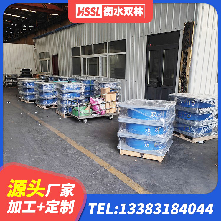 琼中县钢结构支座生产厂家 琼中县建筑抗震高阻尼支座 琼中县LNR隔震支座D420厂家电话 琼中县建筑用减隔震支座 - 第2张