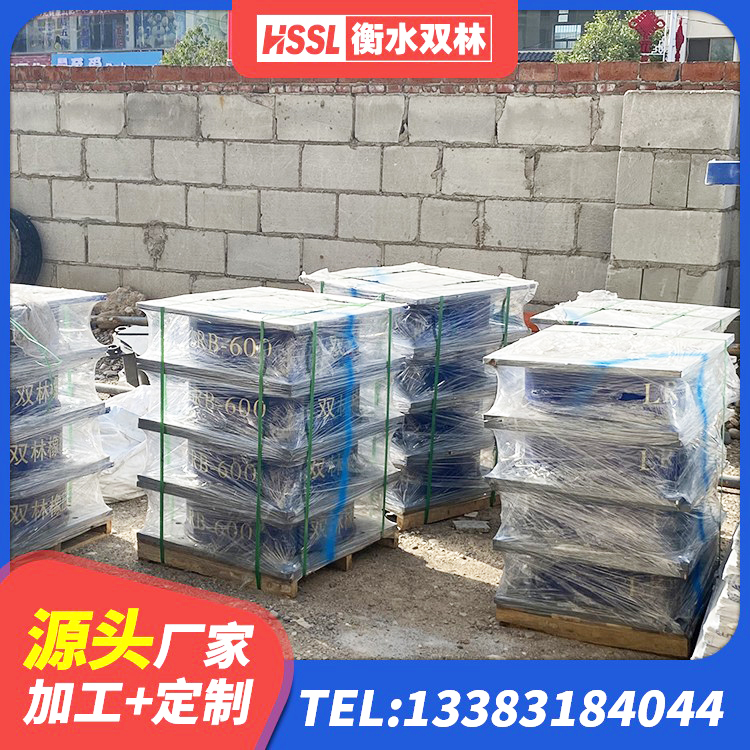 琼中县LRB隔震支座400(II型) 琼中县LNR900天然隔震支座源头工厂 琼中县抗震钢结构支座什么价格 琼中县连廊橡胶隔震支座生产厂家 - 第2张