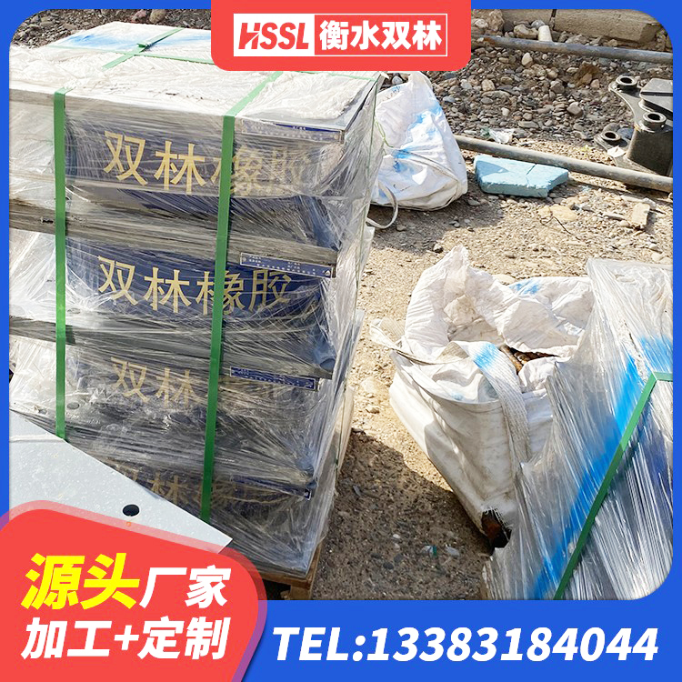 琼中县建筑二型隔震支座 琼中县建筑水平力分散力型LNR隔震支座源头工厂 琼中县隔震支座HDR源头工厂 琼中县LRB600支座生产厂家 - 第3张