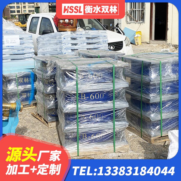 琼中县铅芯隔震支座(LRB)生产厂家 琼中县铅芯橡胶抗震支座源头工厂 琼中县铅芯隔震隔震支座源头工厂 琼中县建筑铅芯橡胶隔震支座(LRB) - 第3张